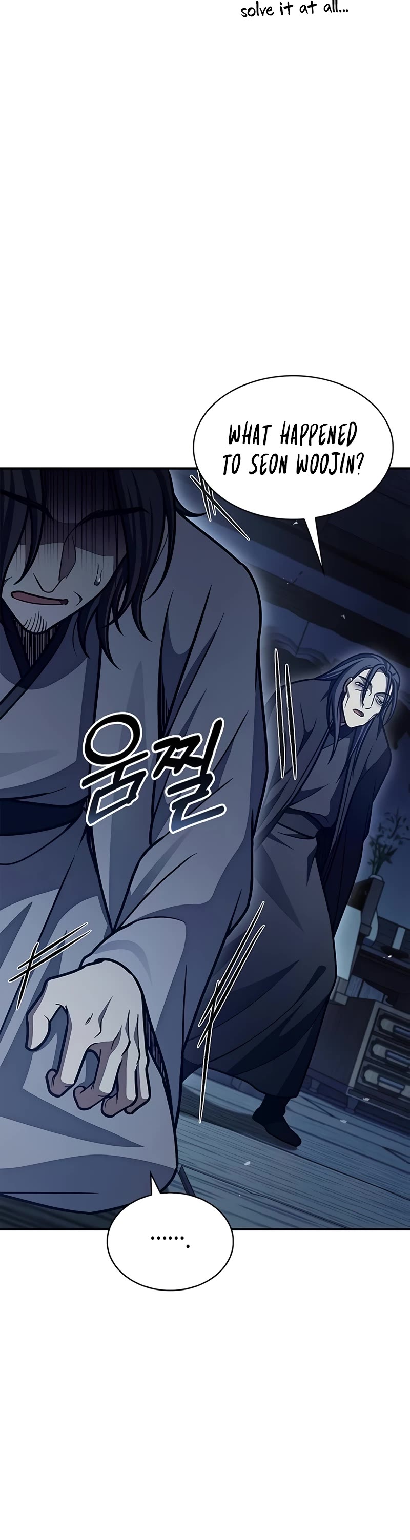 Heavenly Grand Archive's Young Master Chapter 76 page 41 - Chapter 76