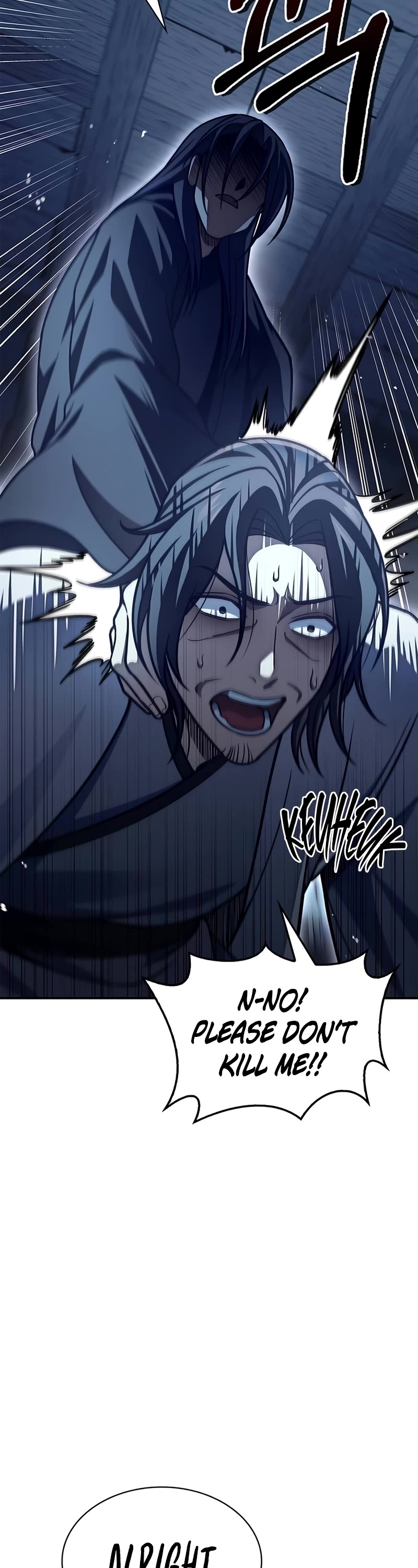 Heavenly Grand Archive's Young Master Chapter 76 page 44 - Chapter 76