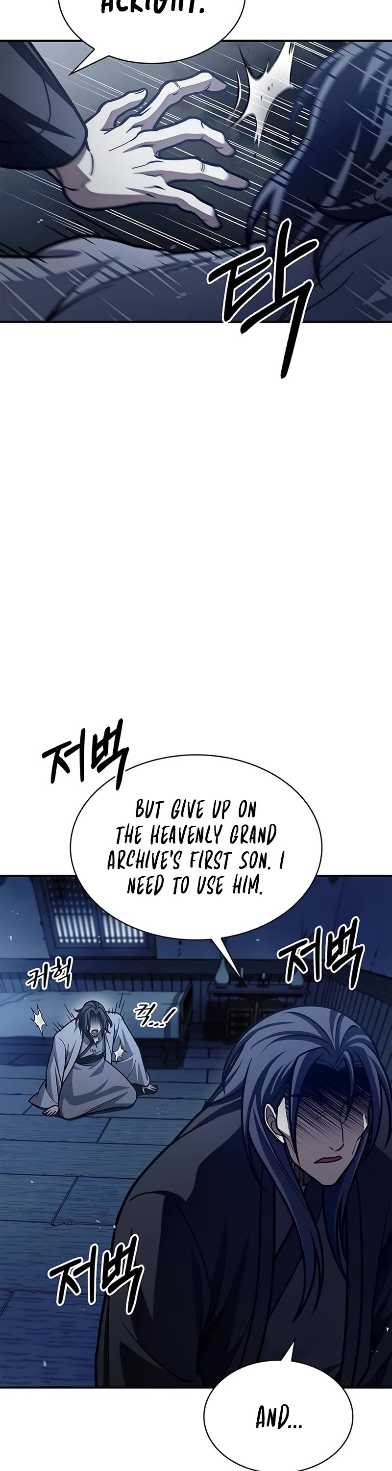 Heavenly Grand Archive's Young Master Chapter 76 page 45 - Chapter 76