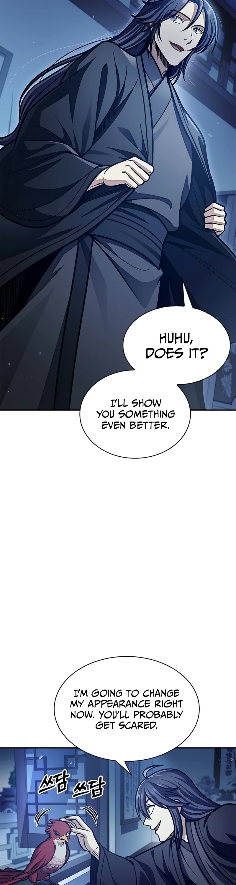 Heavenly Grand Archive's Young Master Chapter 76 page 5 - Chapter 76