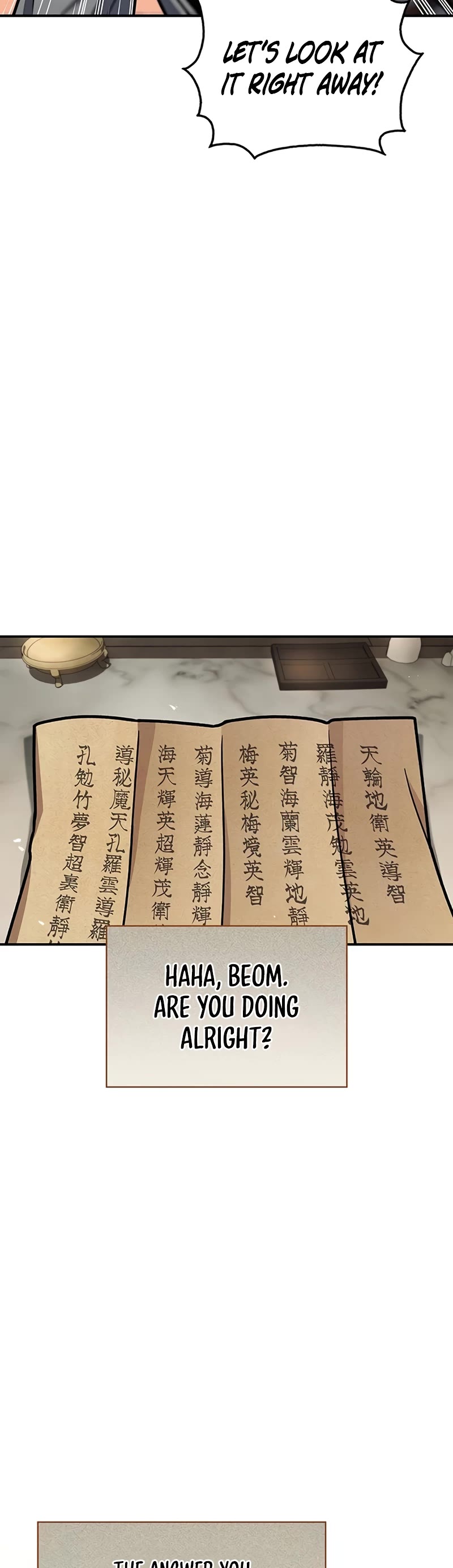Heavenly Grand Archive's Young Master Chapter 76 page 50 - Chapter 76