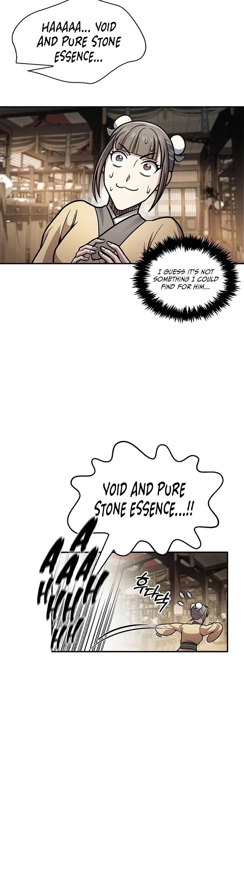 Heavenly Grand Archive's Young Master Chapter 76 page 56 - Chapter 76