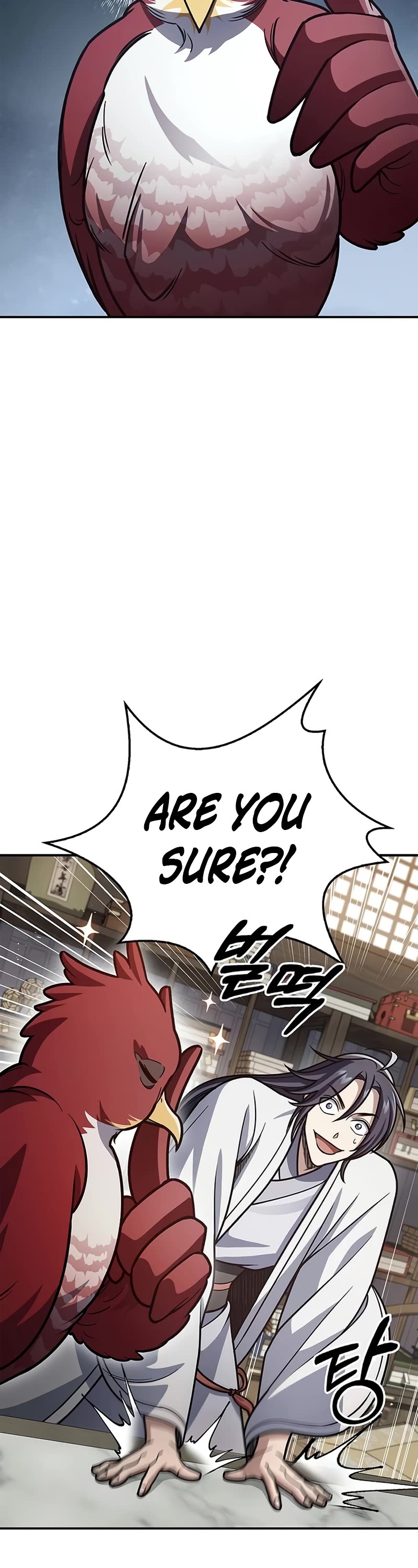 Heavenly Grand Archive's Young Master Chapter 76 page 58 - Chapter 76