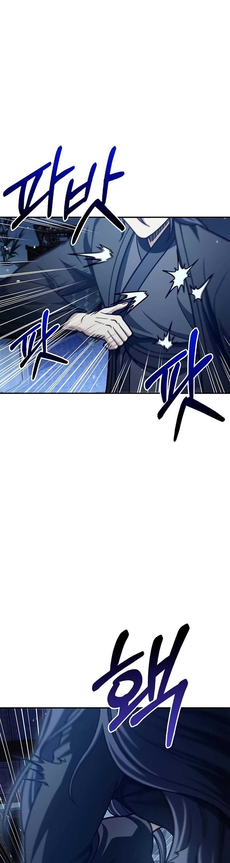 Heavenly Grand Archive's Young Master Chapter 76 page 7 - Chapter 76