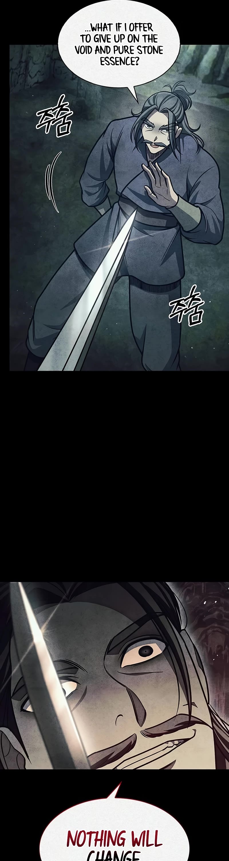 Heavenly Grand Archive's Young Master Chapter 77 page 23 - Chapter 77
