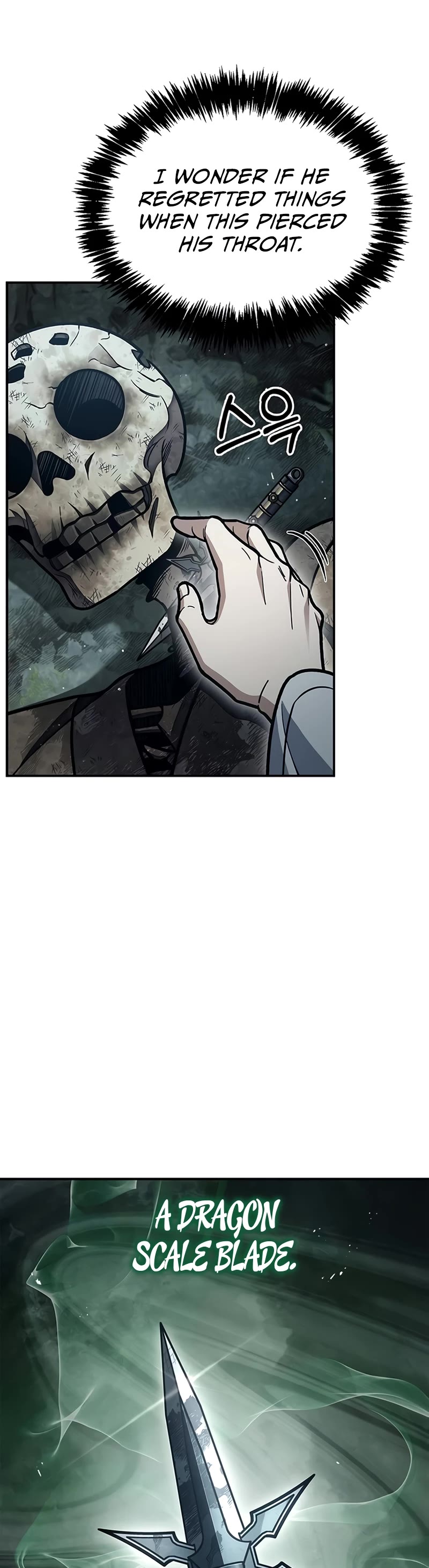 Heavenly Grand Archive's Young Master Chapter 77 page 25 - Chapter 77