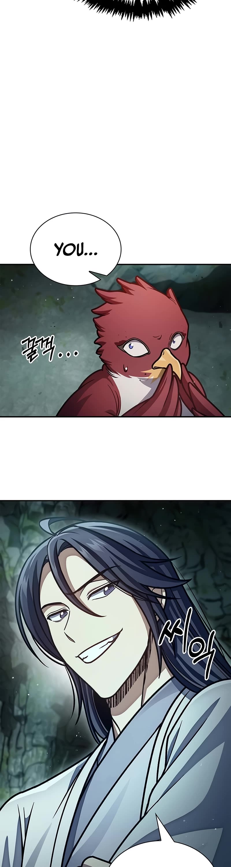 Heavenly Grand Archive's Young Master Chapter 77 page 29 - Chapter 77
