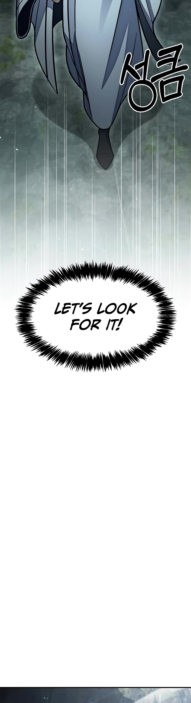 Heavenly Grand Archive's Young Master Chapter 77 page 31 - Chapter 77