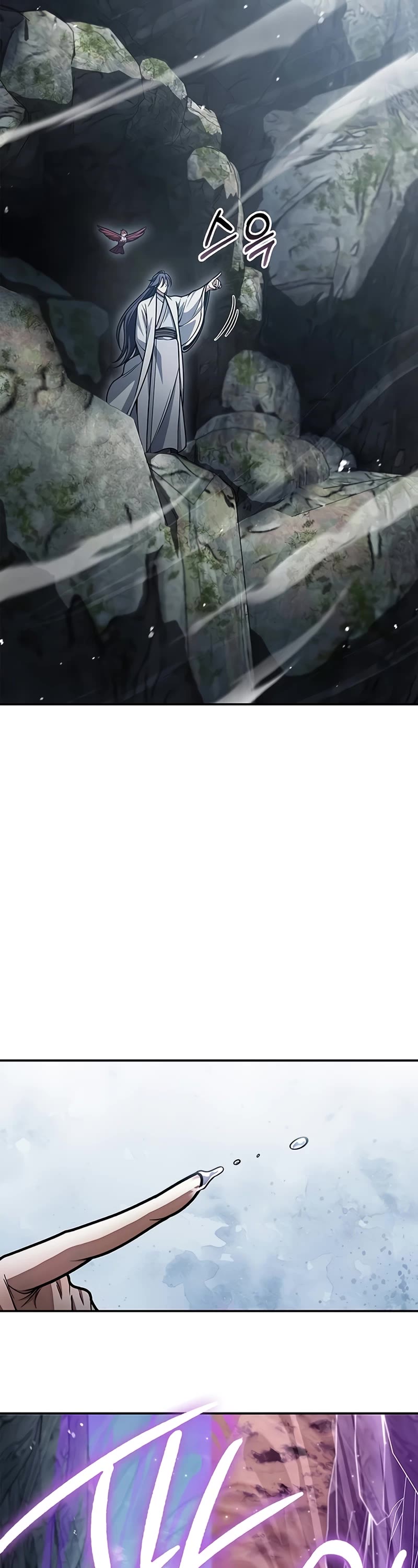 Heavenly Grand Archive's Young Master Chapter 77 page 32 - Chapter 77