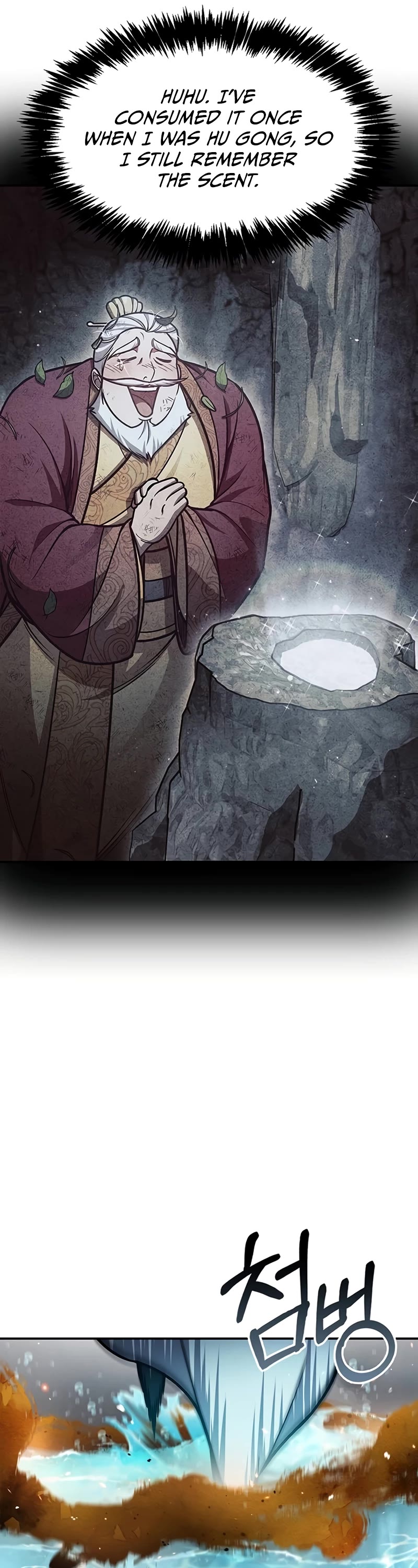 Heavenly Grand Archive's Young Master Chapter 77 page 38 - Chapter 77
