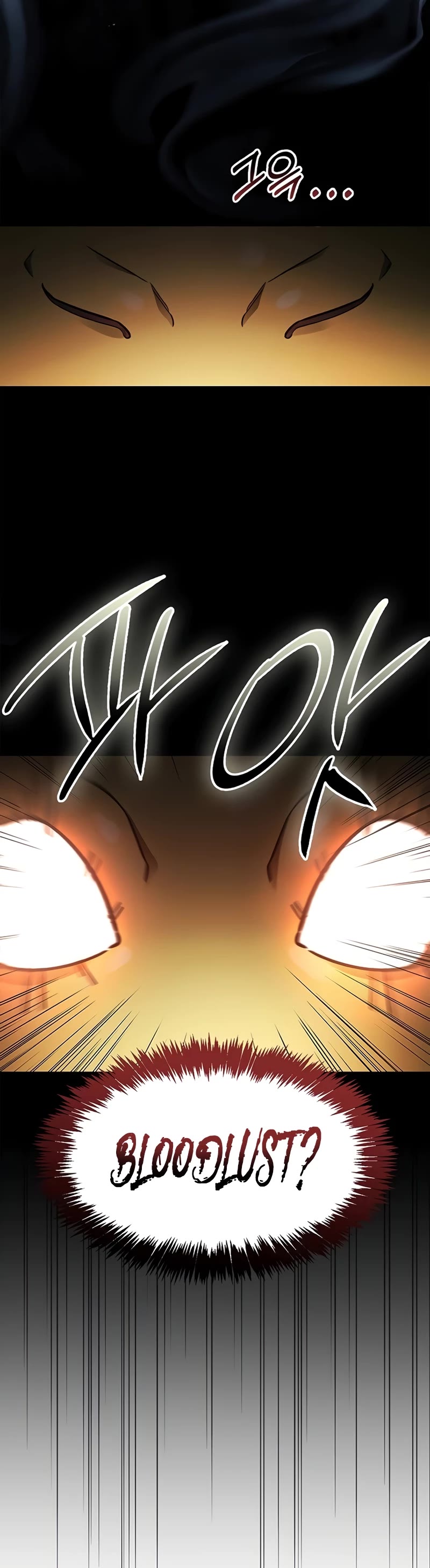 Heavenly Grand Archive's Young Master Chapter 77 page 40 - Chapter 77