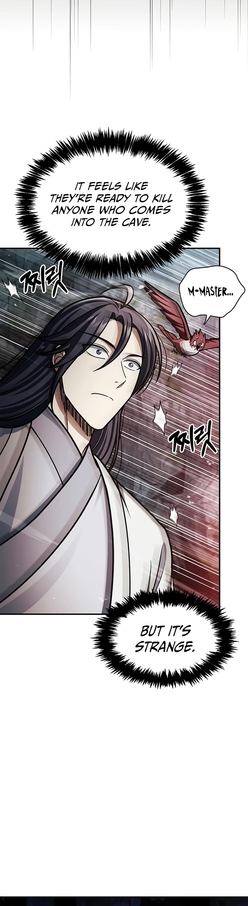 Heavenly Grand Archive's Young Master Chapter 77 page 41 - Chapter 77
