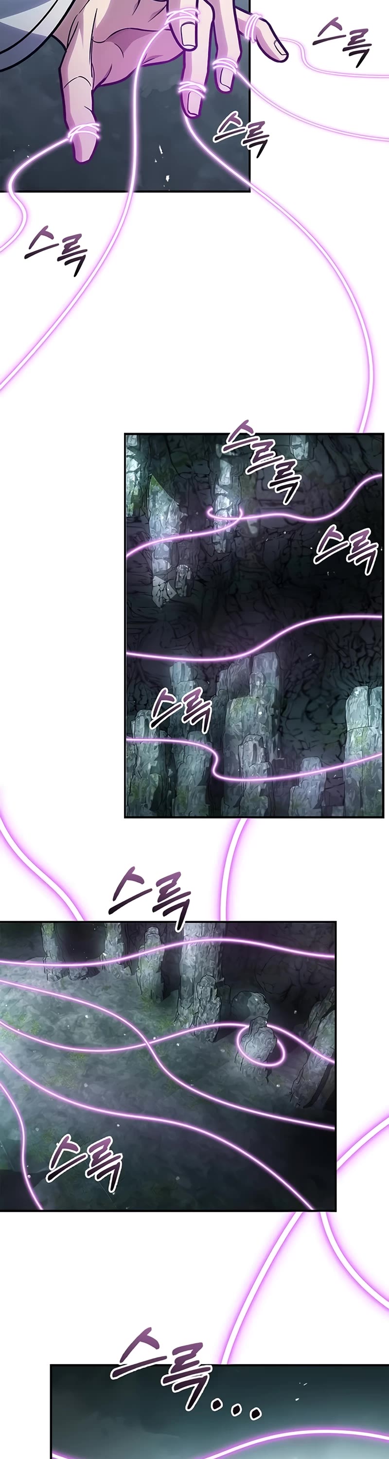 Heavenly Grand Archive's Young Master Chapter 77 page 44 - Chapter 77