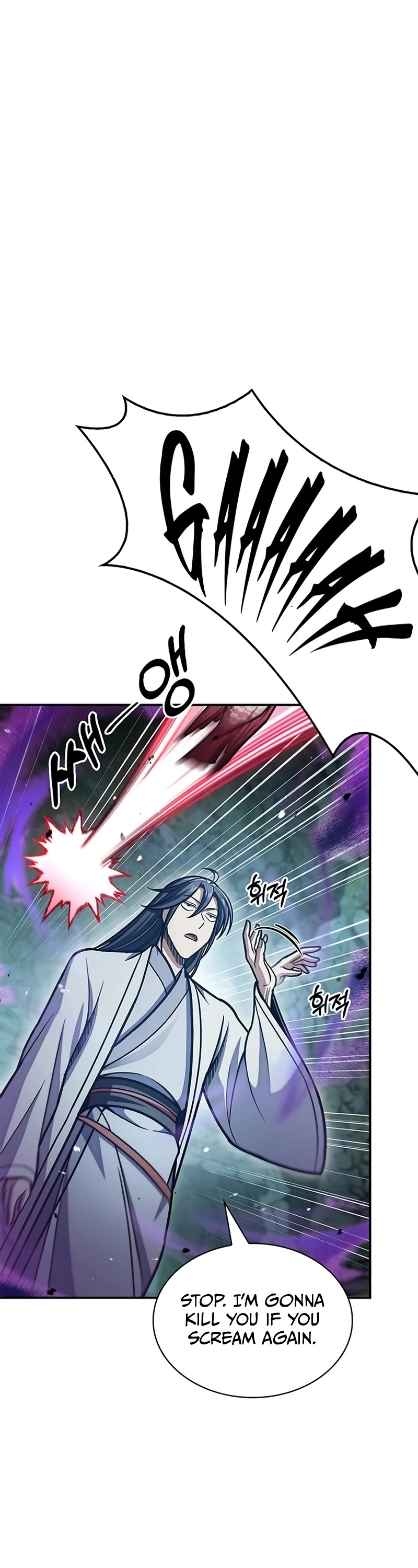 Heavenly Grand Archive's Young Master Chapter 77 page 52 - Chapter 77