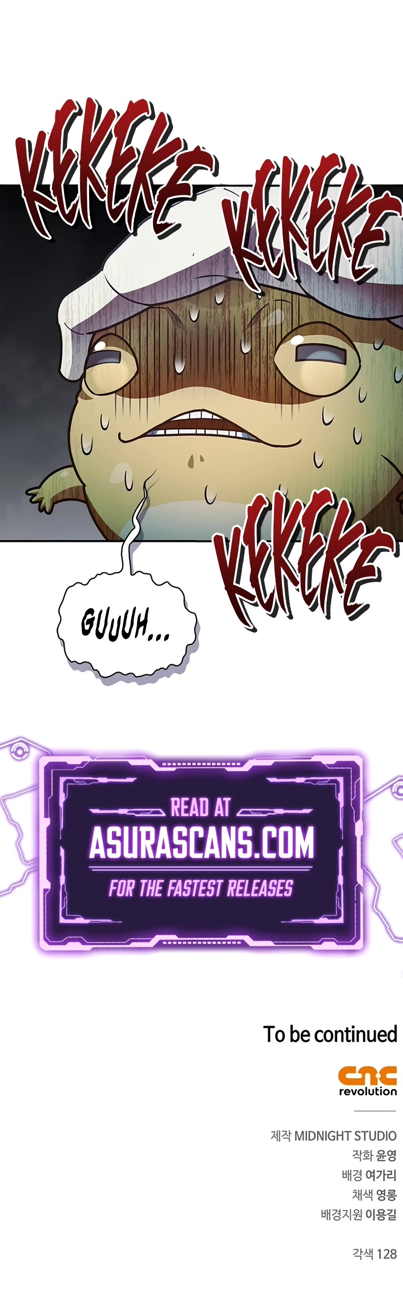 Heavenly Grand Archive's Young Master Chapter 77 page 60 - Chapter 77