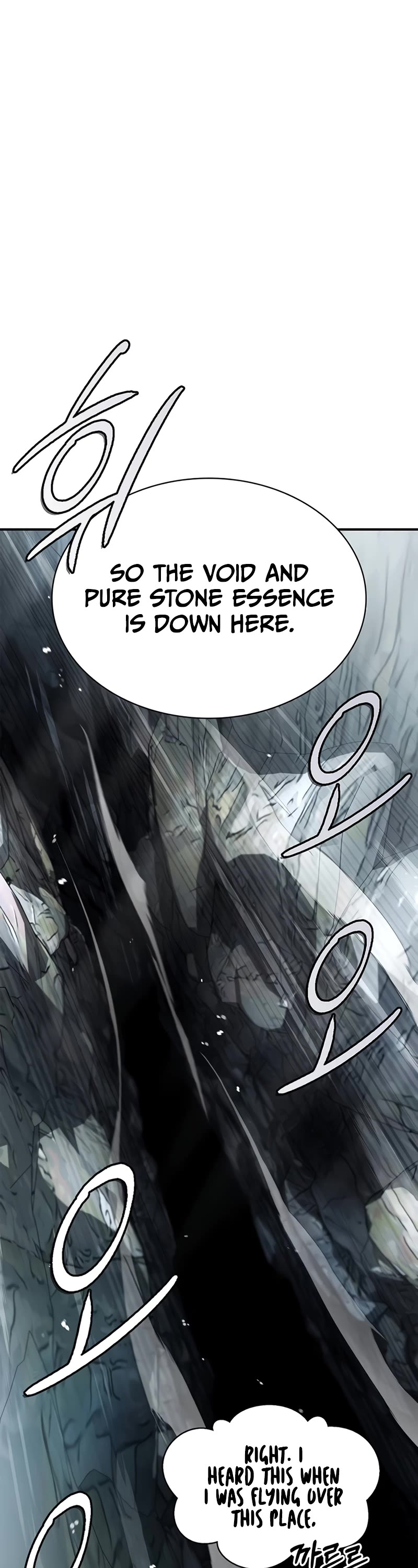 Heavenly Grand Archive's Young Master Chapter 77 page 7 - Chapter 77