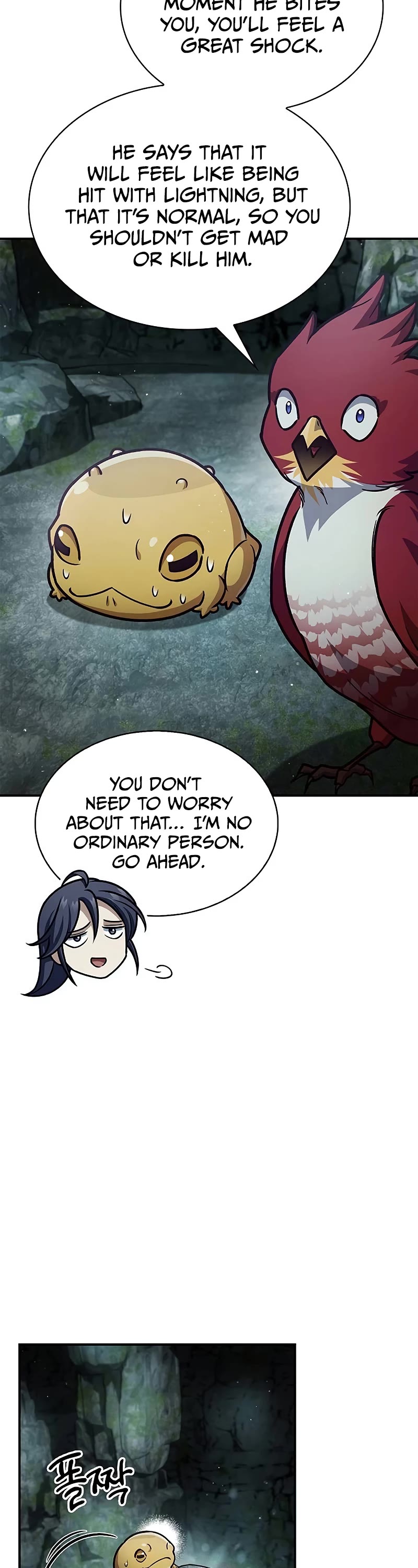 Heavenly Grand Archive's Young Master Chapter 78 page 14 - Chapter 78