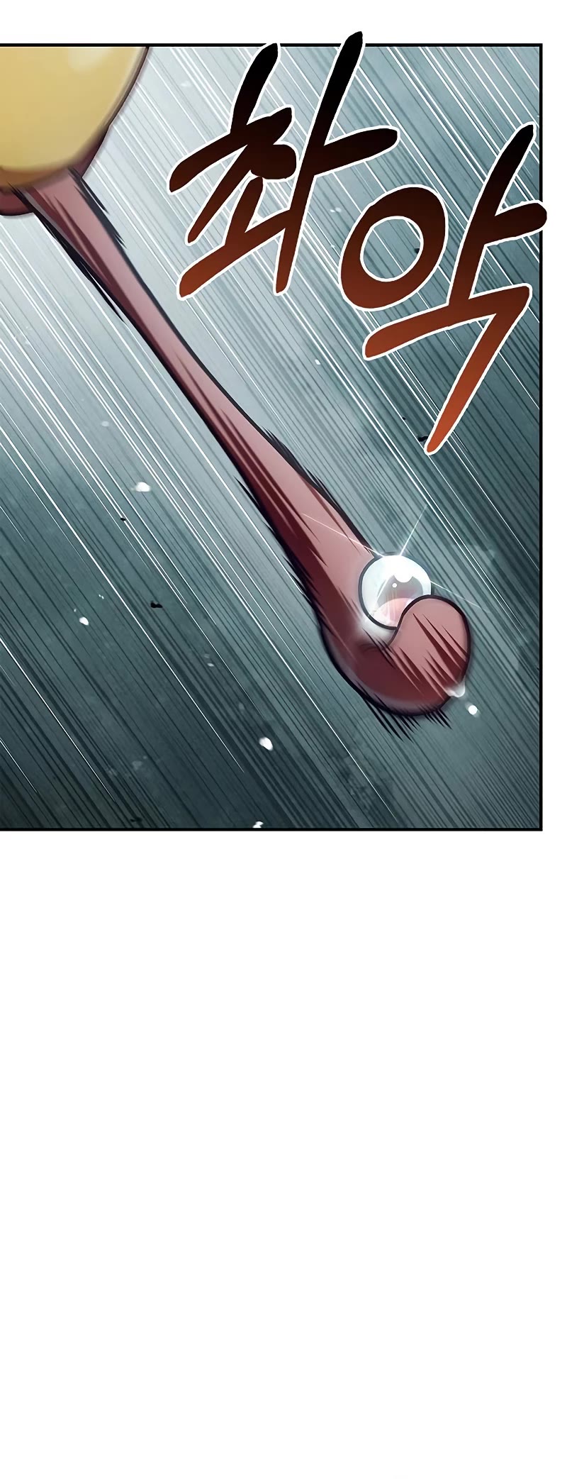Heavenly Grand Archive's Young Master Chapter 78 page 16 - Chapter 78