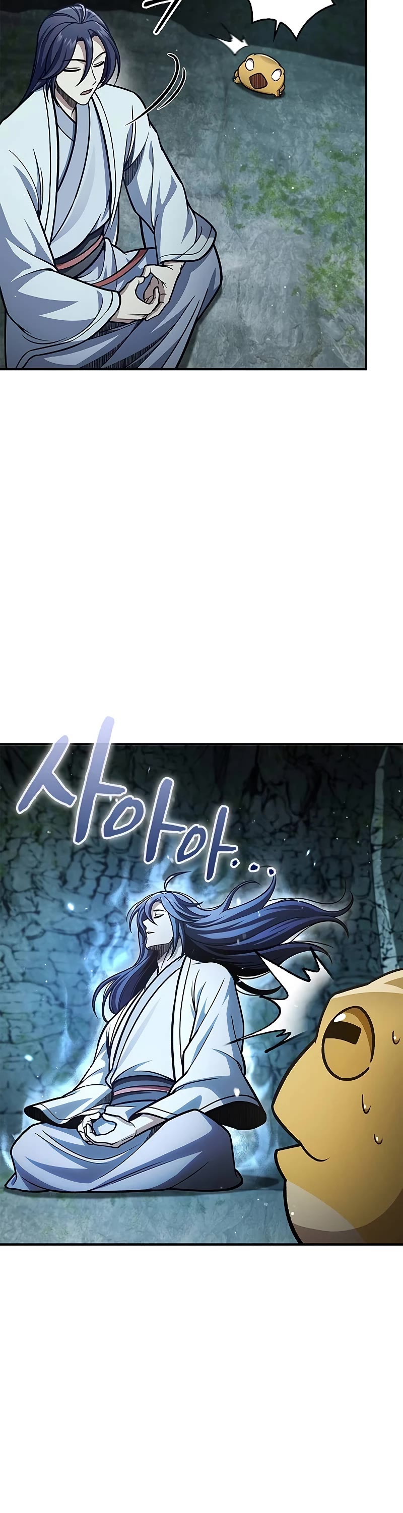 Heavenly Grand Archive's Young Master Chapter 78 page 24 - Chapter 78