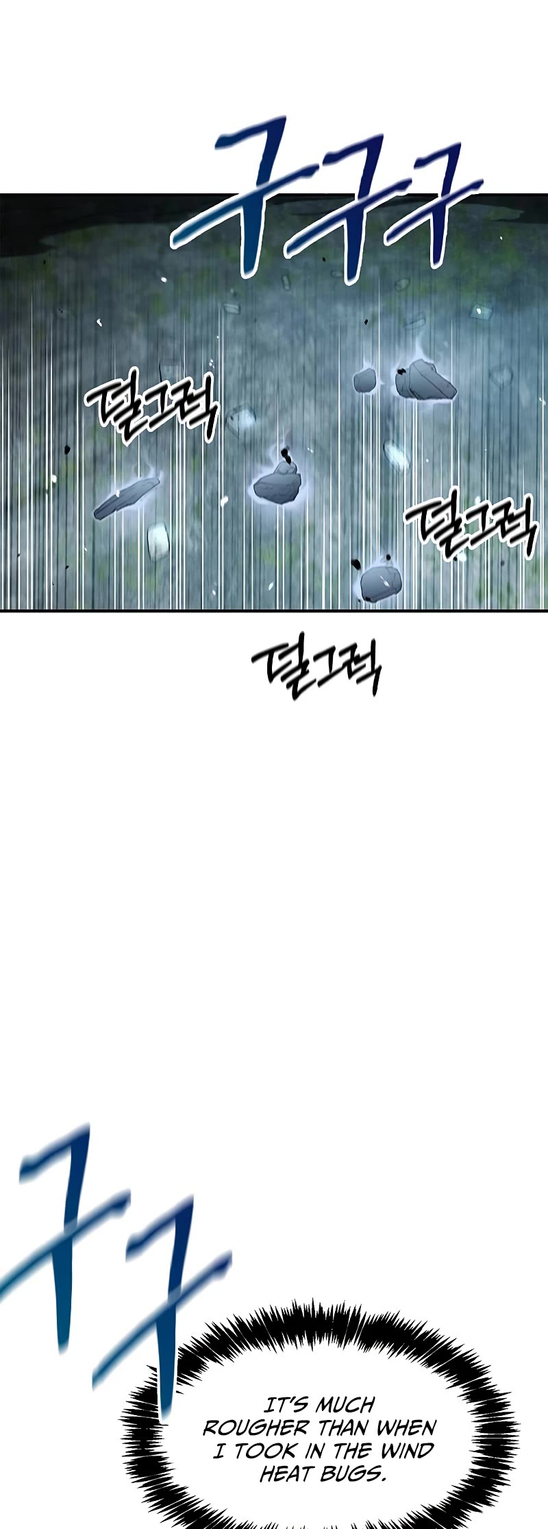 Heavenly Grand Archive's Young Master Chapter 78 page 25 - Chapter 78