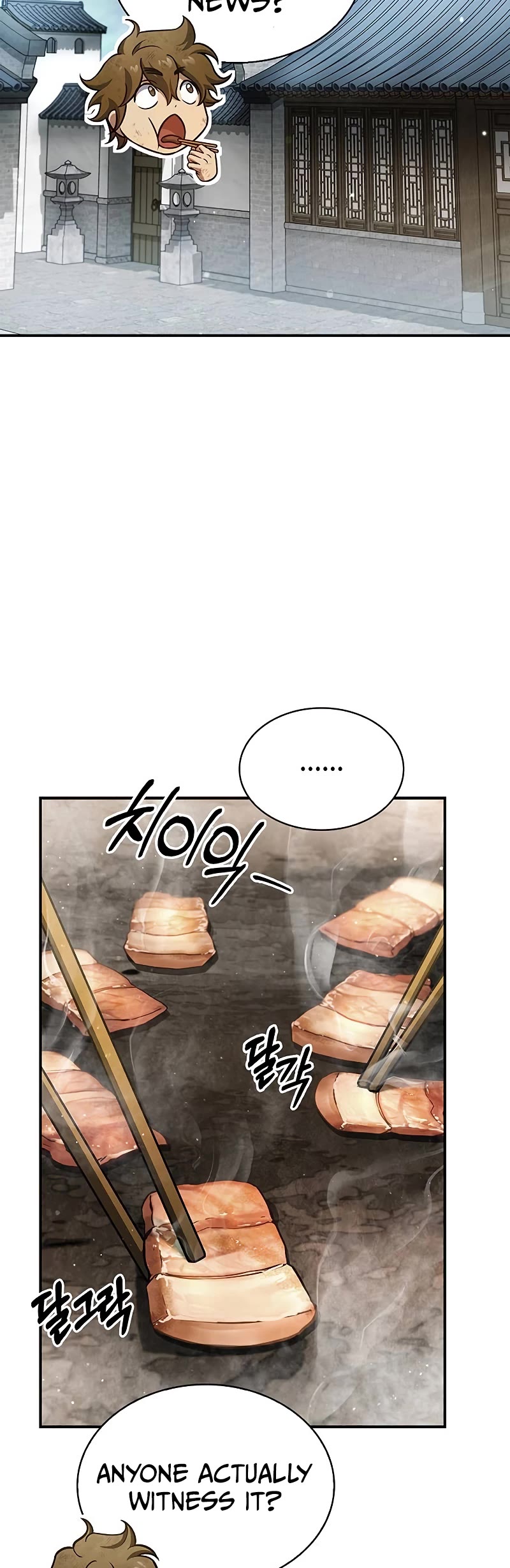 Heavenly Grand Archive's Young Master Chapter 78 page 30 - Chapter 78