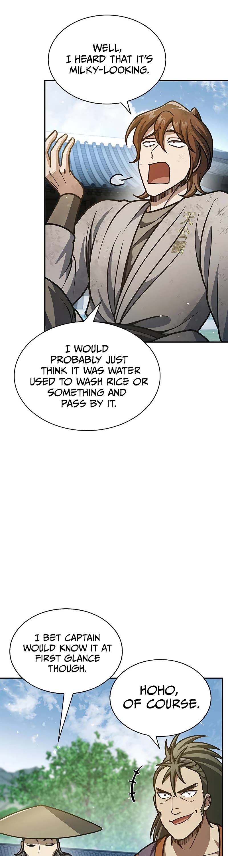 Heavenly Grand Archive's Young Master Chapter 78 page 32 - Chapter 78