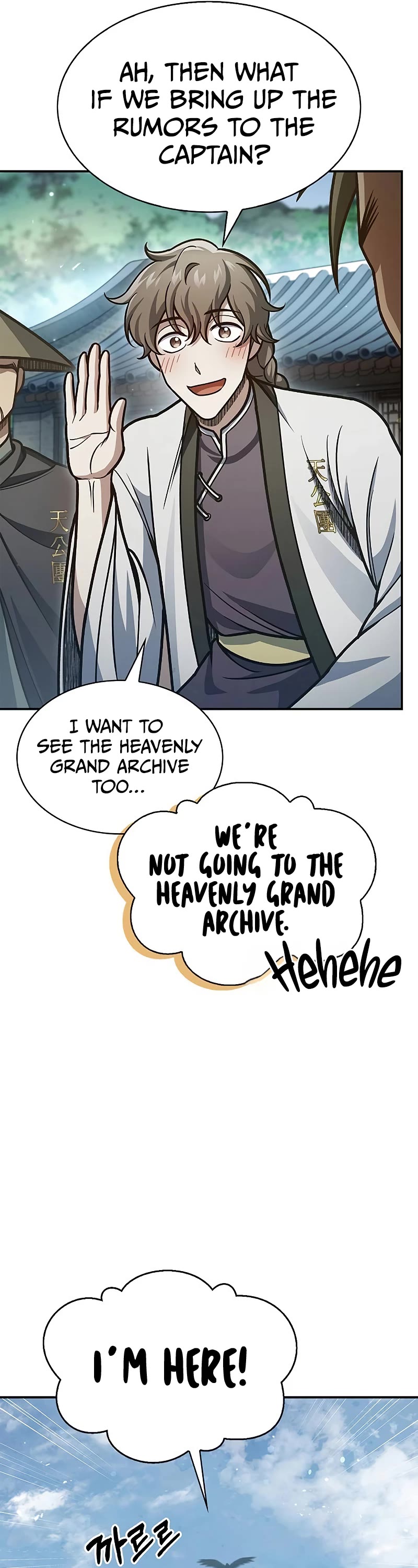 Heavenly Grand Archive's Young Master Chapter 78 page 37 - Chapter 78