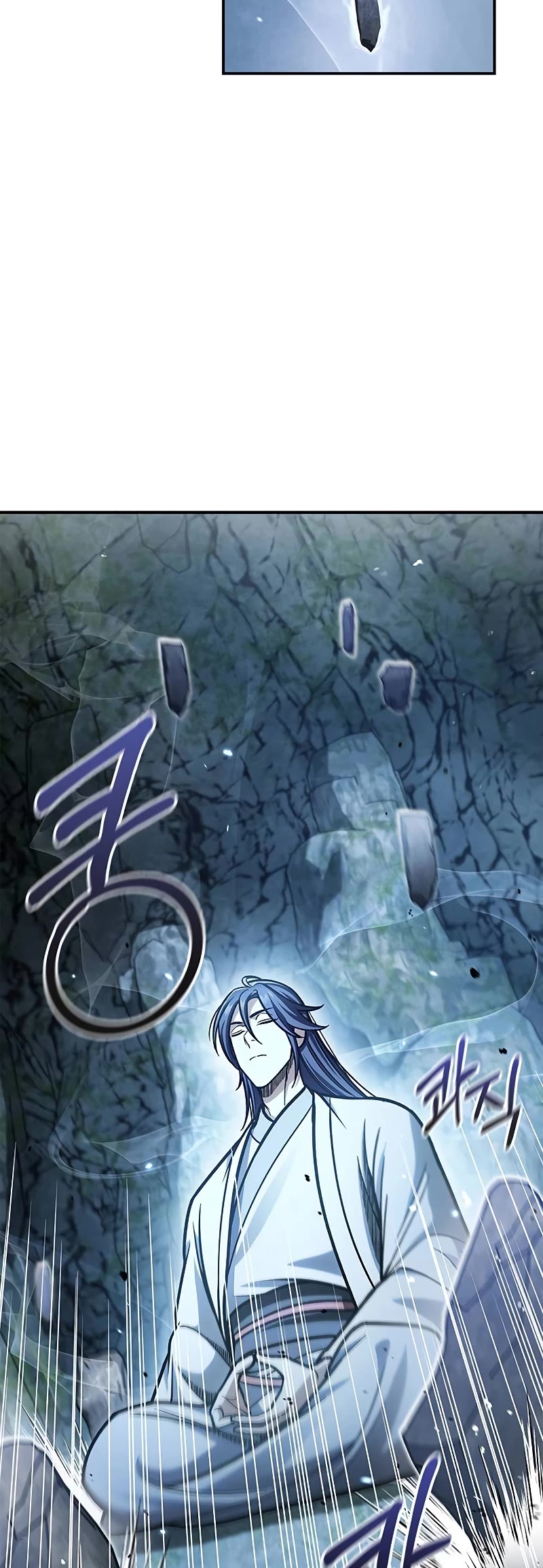 Heavenly Grand Archive's Young Master Chapter 78 page 40 - Chapter 78