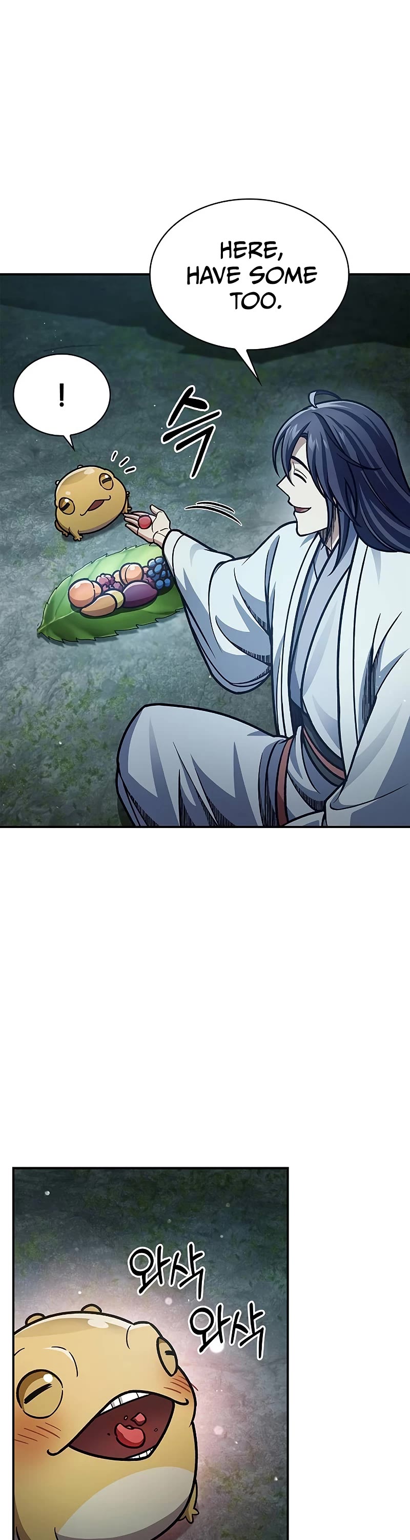 Heavenly Grand Archive's Young Master Chapter 78 page 48 - Chapter 78