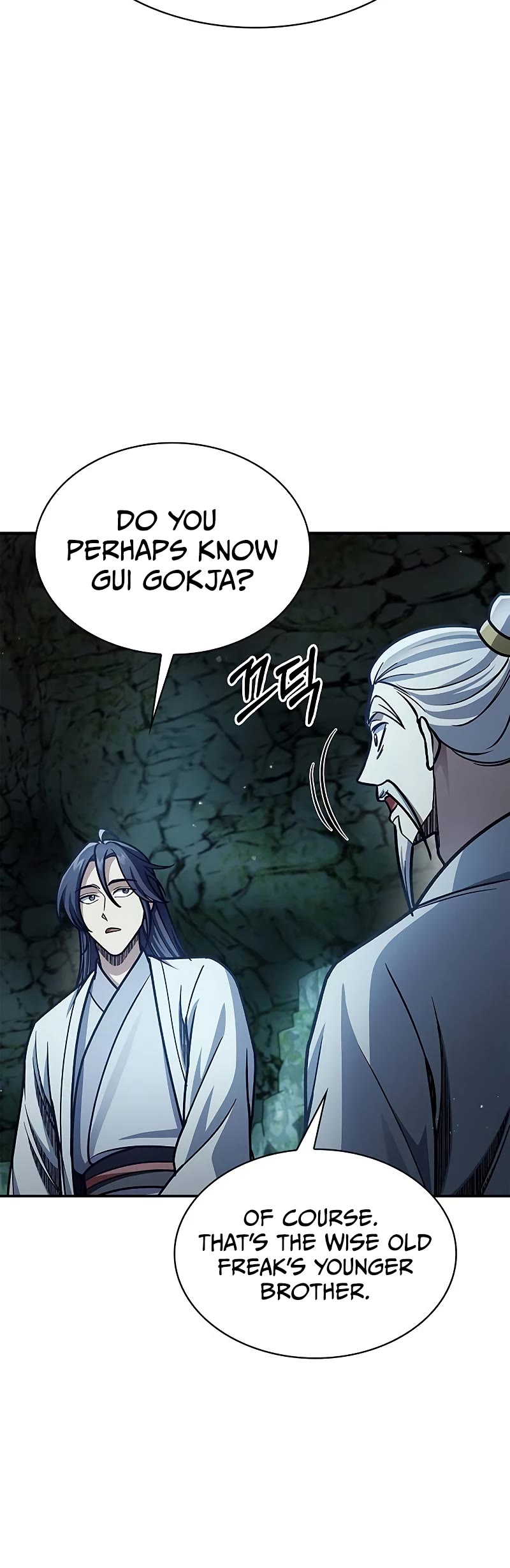 Heavenly Grand Archive's Young Master Chapter 78 page 60 - Chapter 78