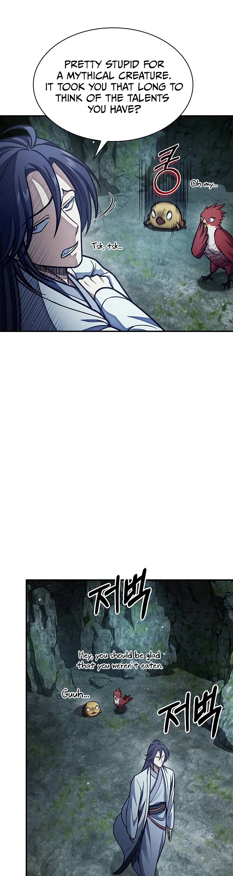 Heavenly Grand Archive's Young Master Chapter 78 page 9 - Chapter 78