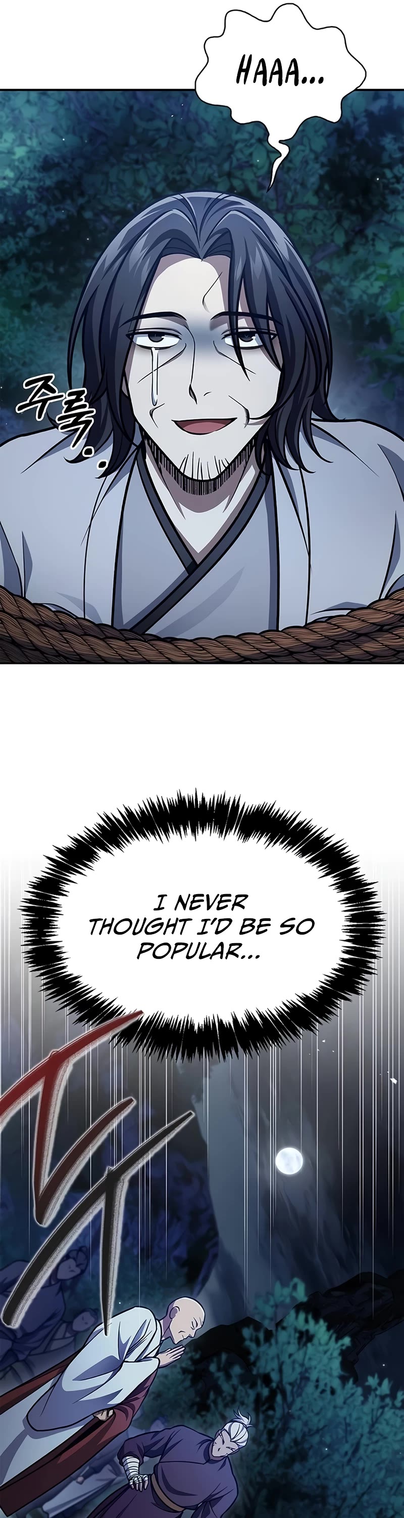 Heavenly Grand Archive's Young Master Chapter 79 page 12 - Chapter 79
