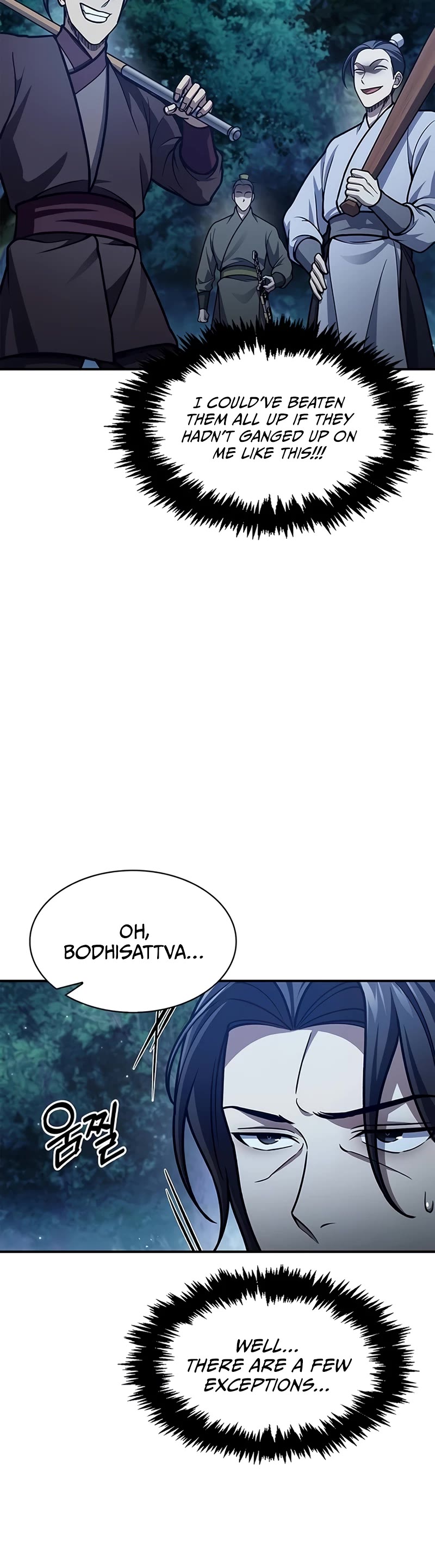 Heavenly Grand Archive's Young Master Chapter 79 page 15 - Chapter 79