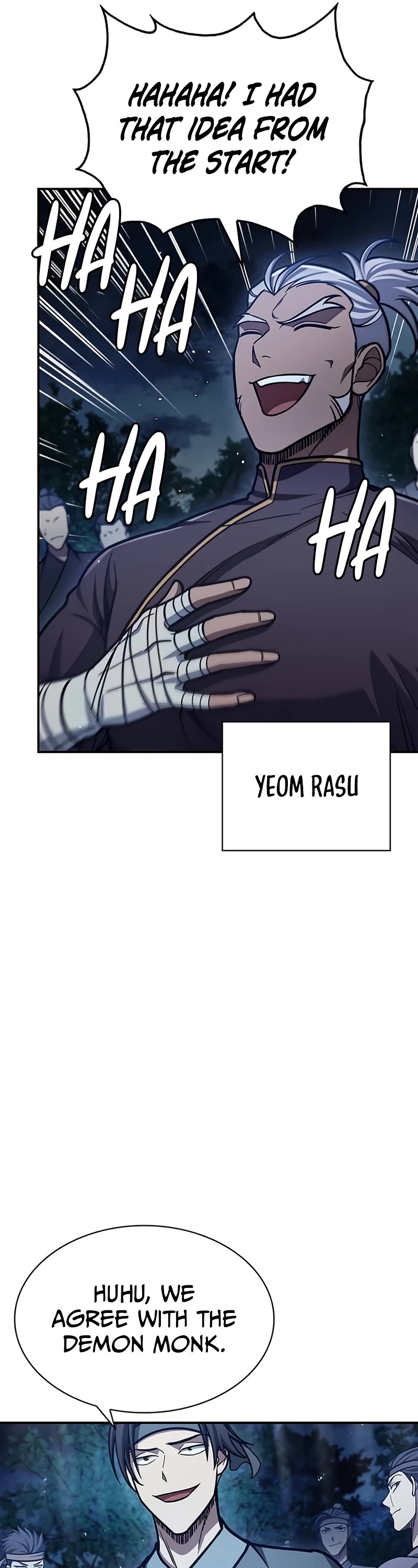 Heavenly Grand Archive's Young Master Chapter 79 page 17 - Chapter 79