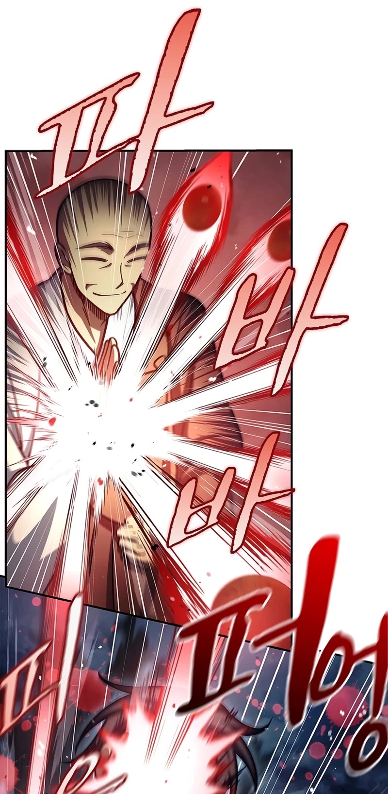 Heavenly Grand Archive's Young Master Chapter 79 page 20 - Chapter 79