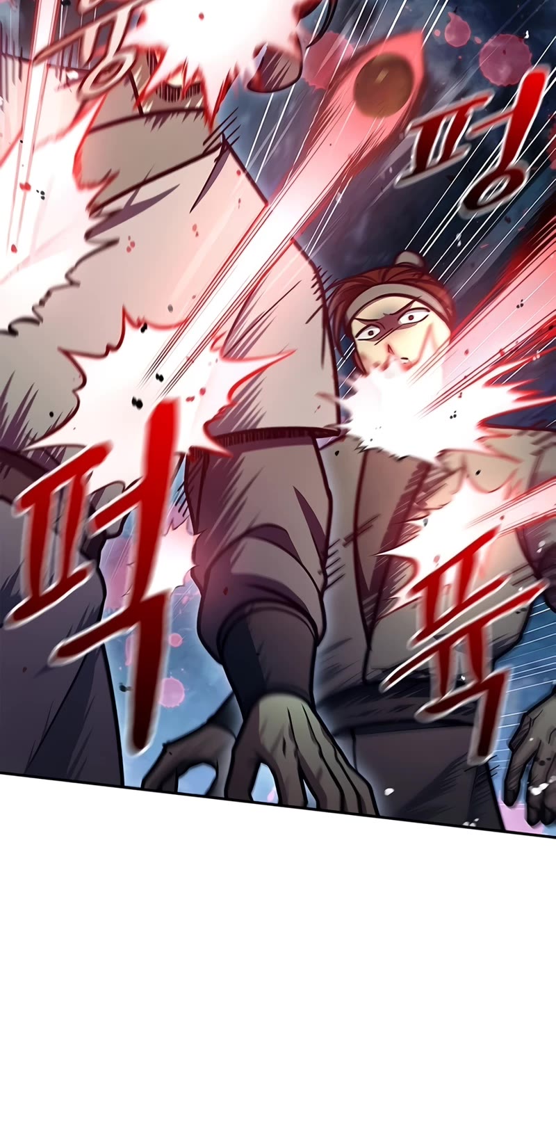 Heavenly Grand Archive's Young Master Chapter 79 page 21 - Chapter 79