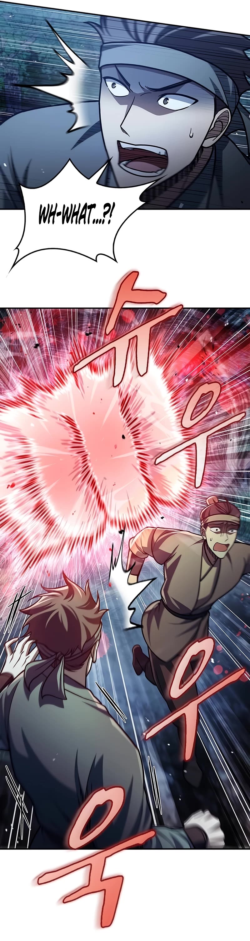 Heavenly Grand Archive's Young Master Chapter 79 page 22 - Chapter 79