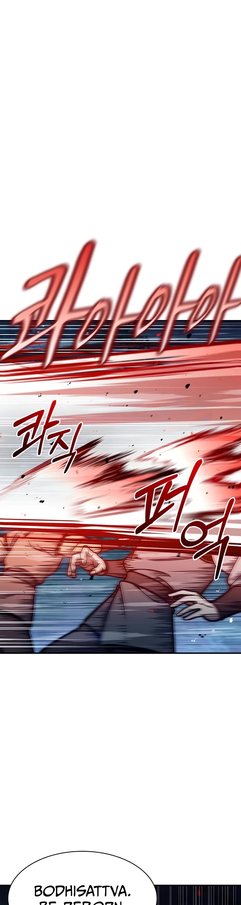 Heavenly Grand Archive's Young Master Chapter 79 page 23 - Chapter 79