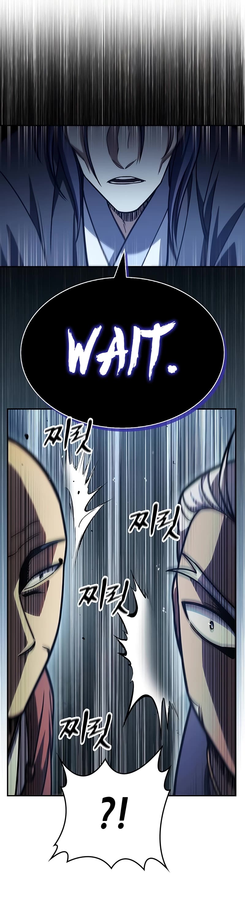 Heavenly Grand Archive's Young Master Chapter 79 page 32 - Chapter 79
