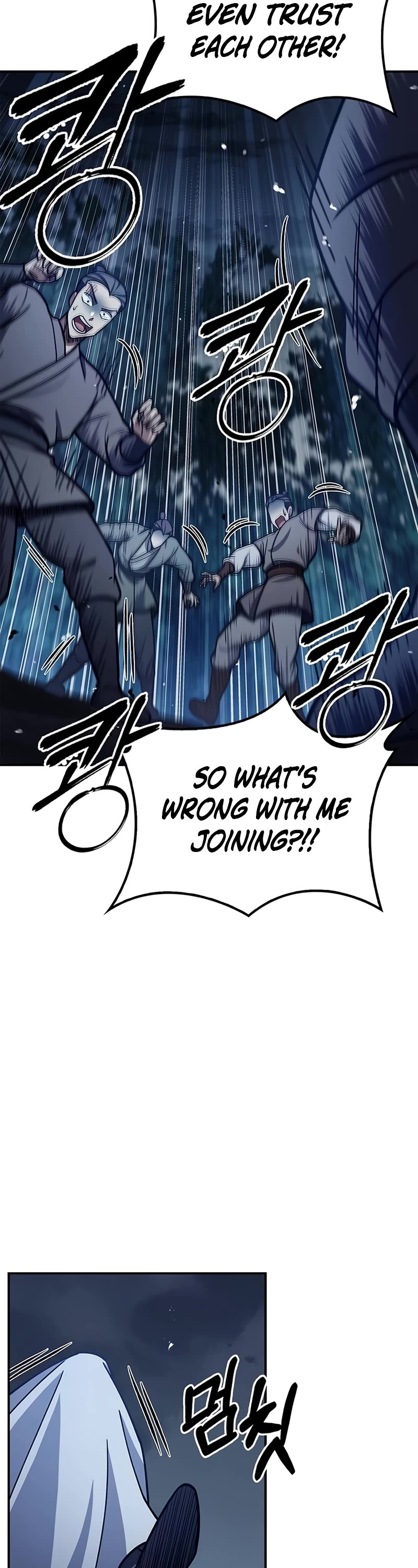 Heavenly Grand Archive's Young Master Chapter 79 page 44 - Chapter 79