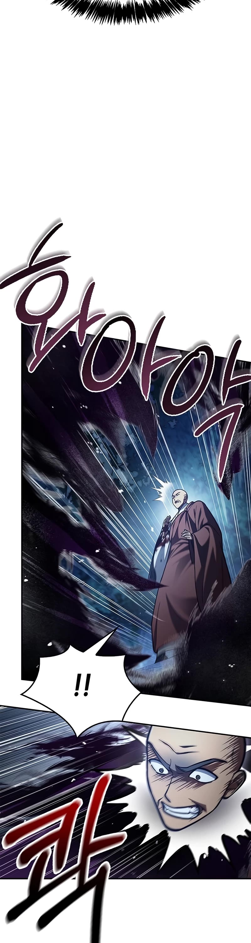 Heavenly Grand Archive's Young Master Chapter 79 page 59 - Chapter 79