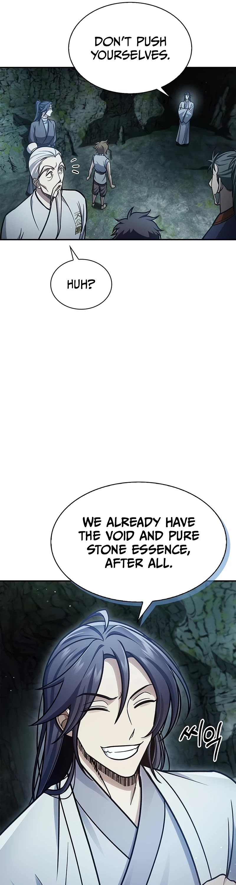 Heavenly Grand Archive's Young Master Chapter 79 page 8 - Chapter 79