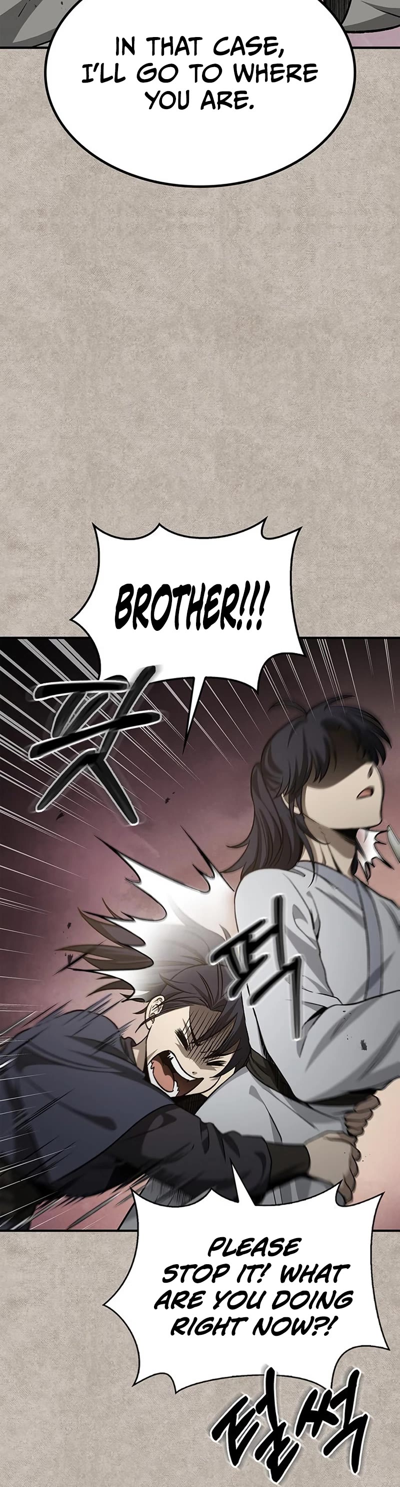 Heavenly Grand Archive's Young Master Chapter 8 page 20 - Chapter 8