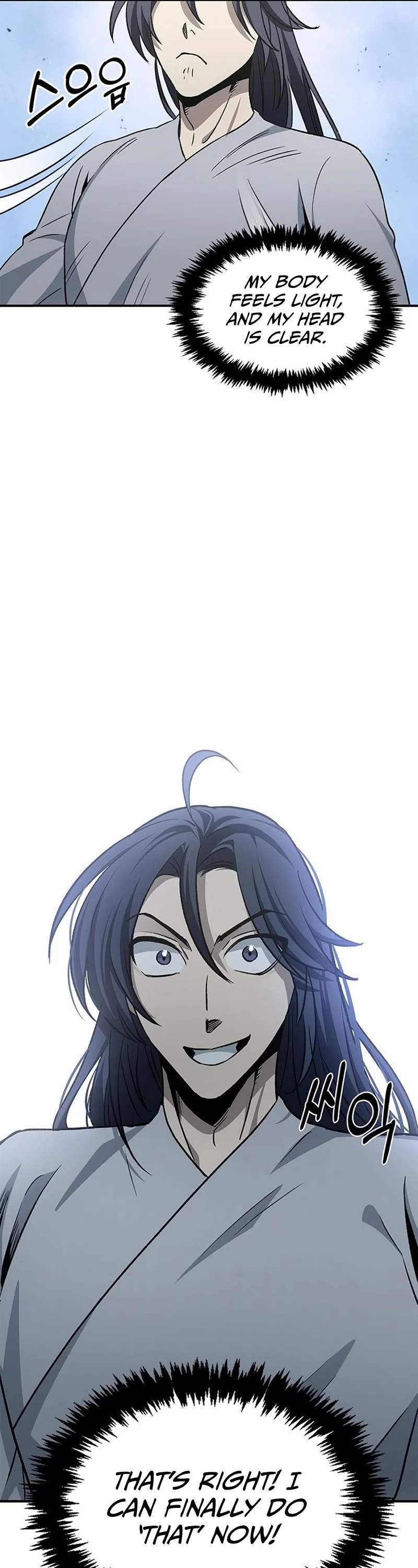 Heavenly Grand Archive's Young Master Chapter 8 page 42 - Chapter 8