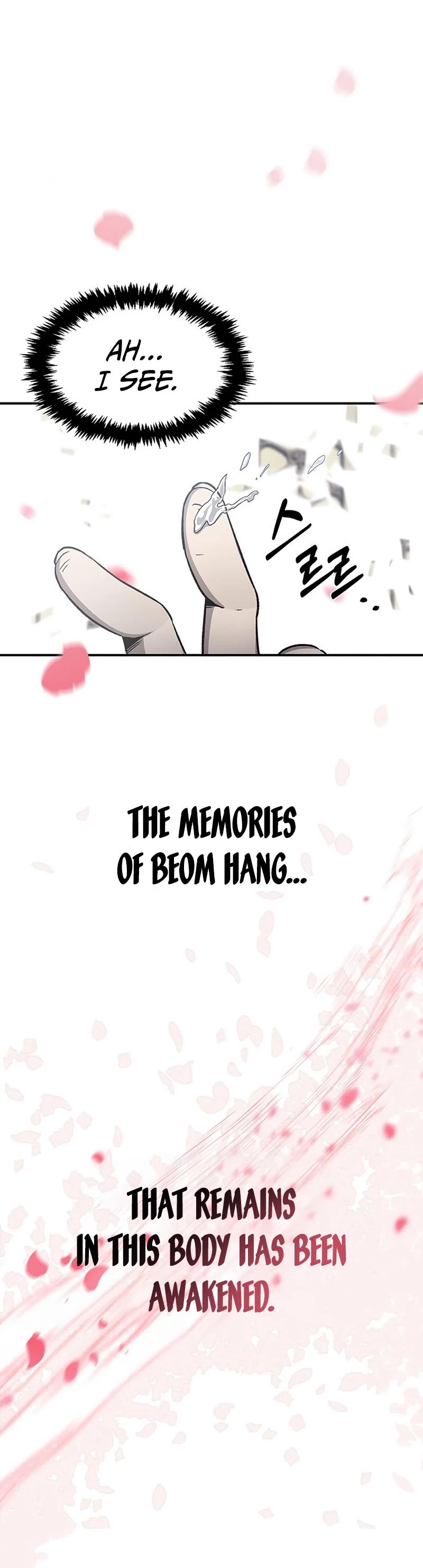 Heavenly Grand Archive's Young Master Chapter 8 page 6 - Chapter 8