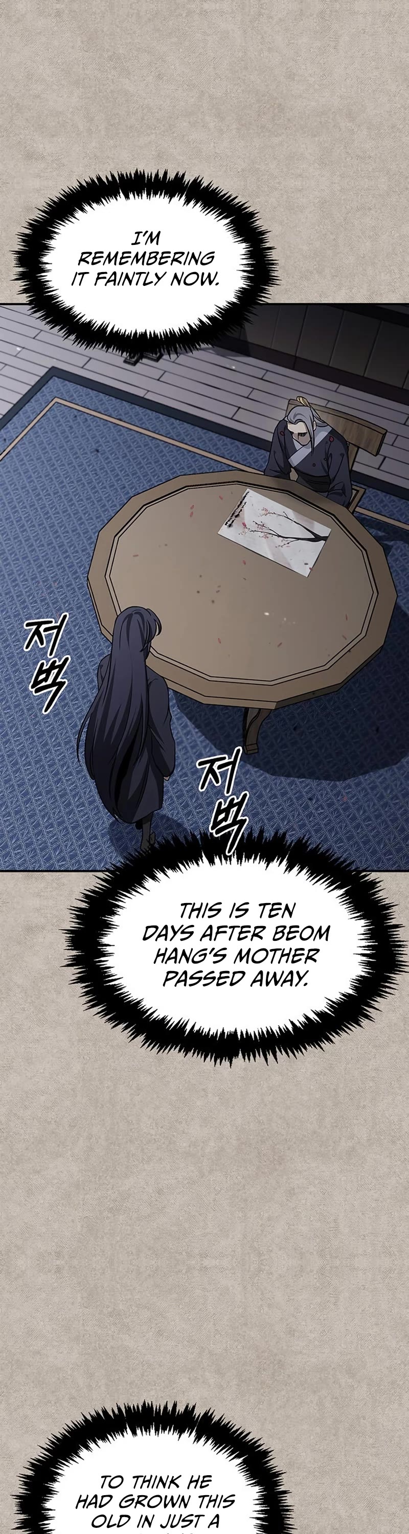 Heavenly Grand Archive's Young Master Chapter 8 page 9 - Chapter 8