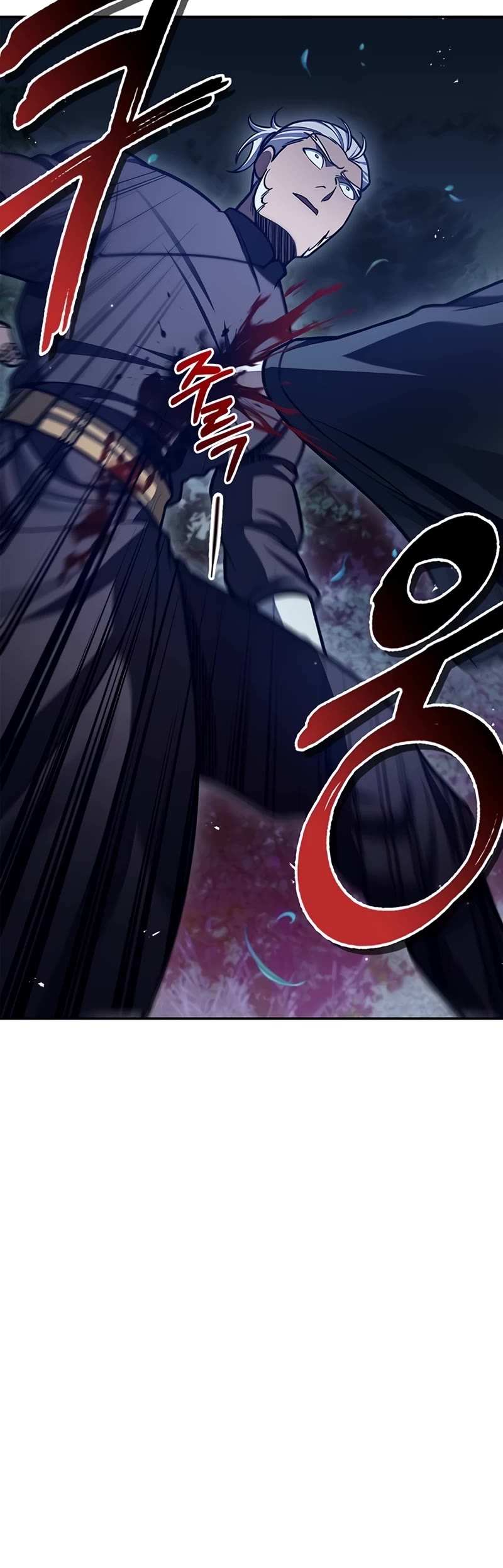 Heavenly Grand Archive's Young Master Chapter 80 page 11 - Chapter 80