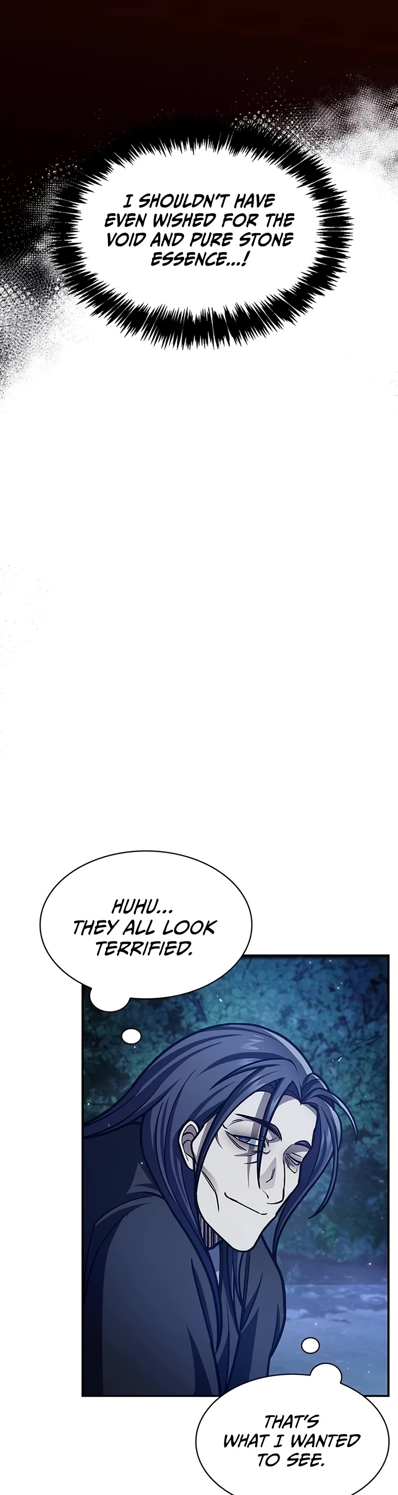Heavenly Grand Archive's Young Master Chapter 80 page 17 - Chapter 80