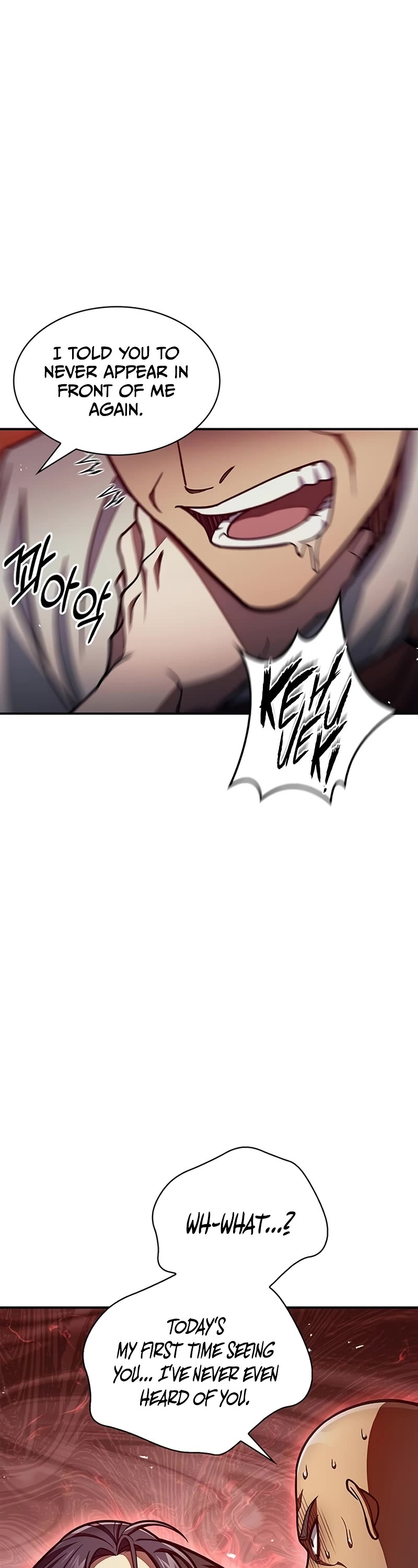 Heavenly Grand Archive's Young Master Chapter 80 page 2 - Chapter 80