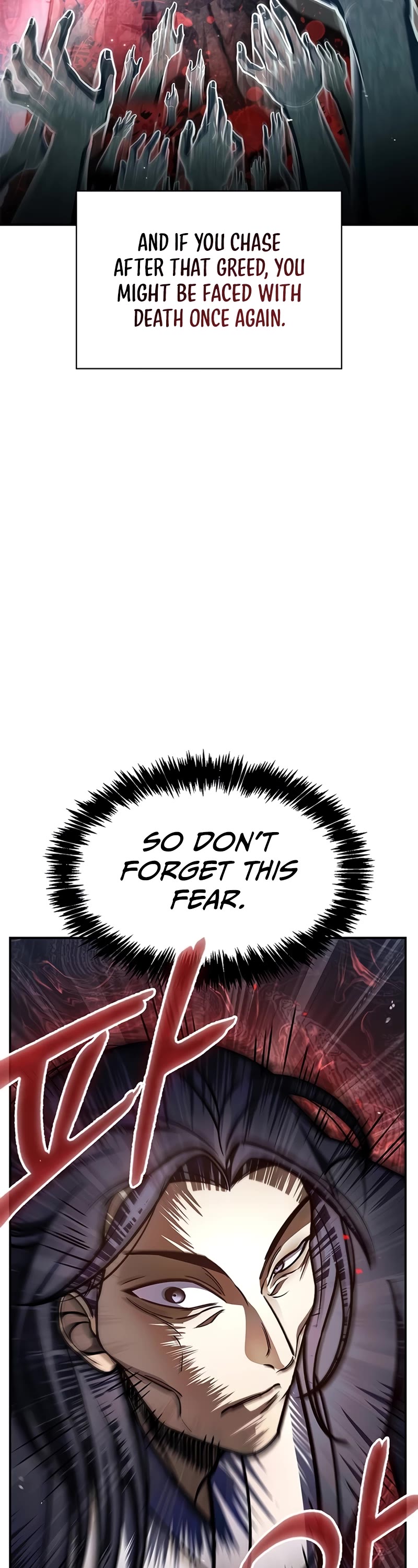 Heavenly Grand Archive's Young Master Chapter 80 page 20 - Chapter 80